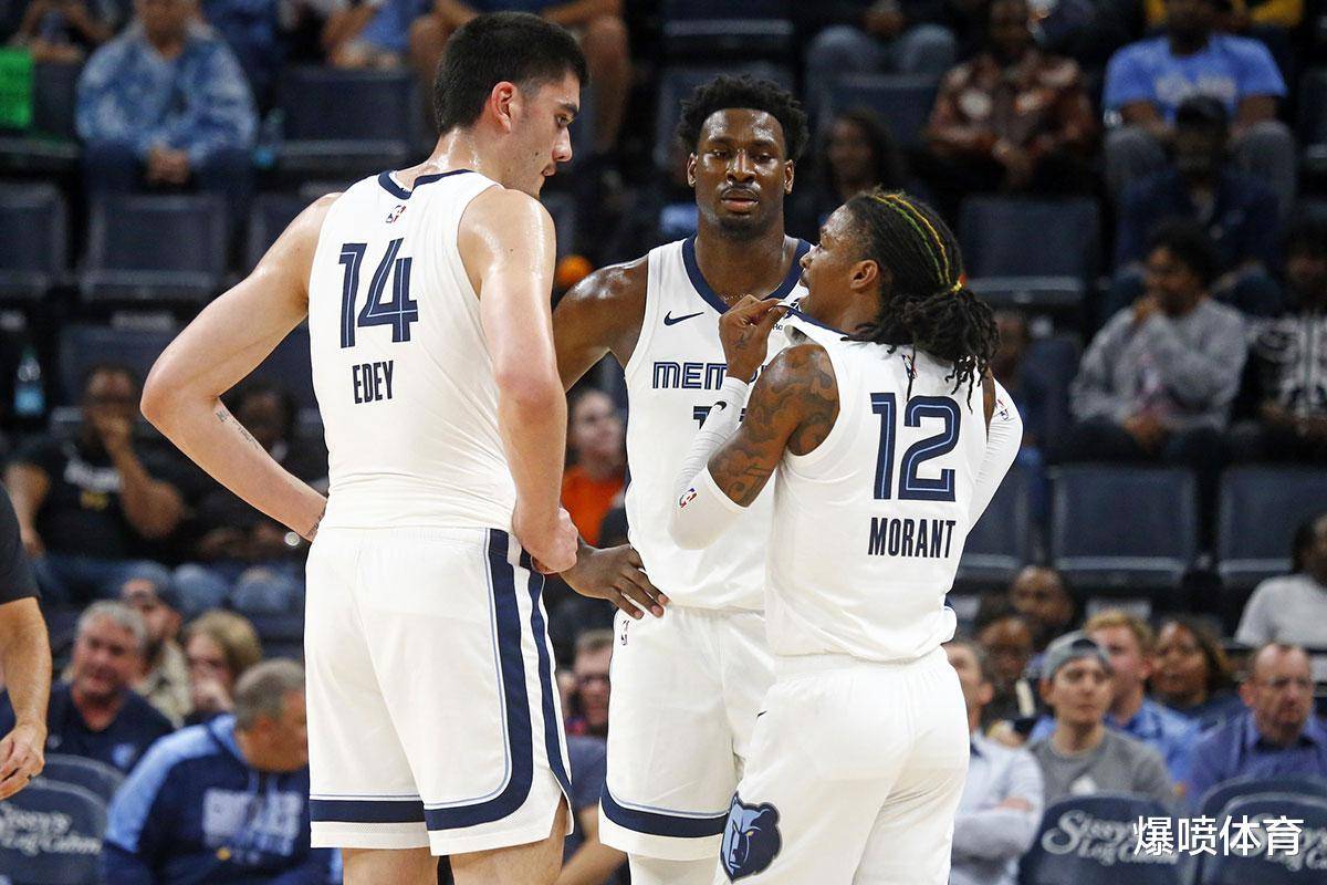 明确赛事内 明确赛事内