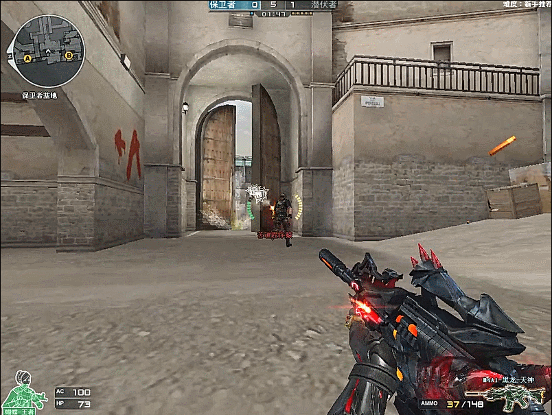 爆款冲锋 爆款冲锋